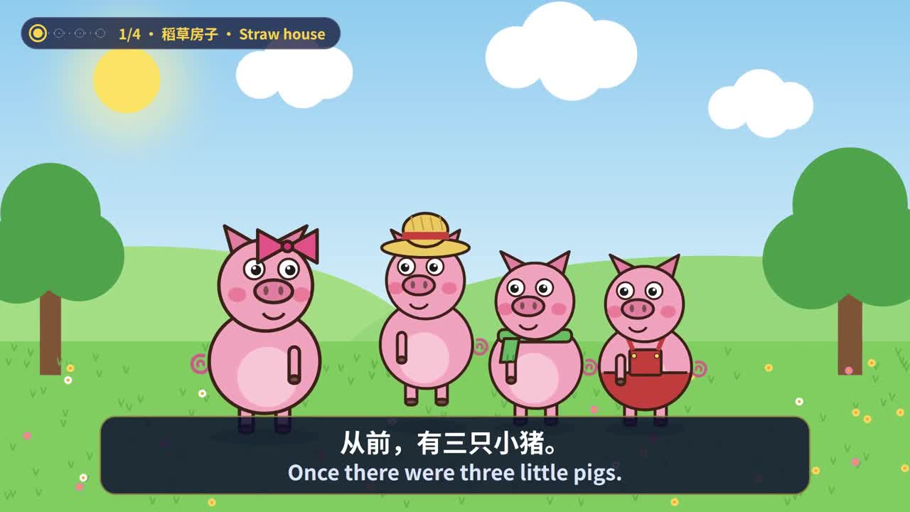 The Three Little Pigs